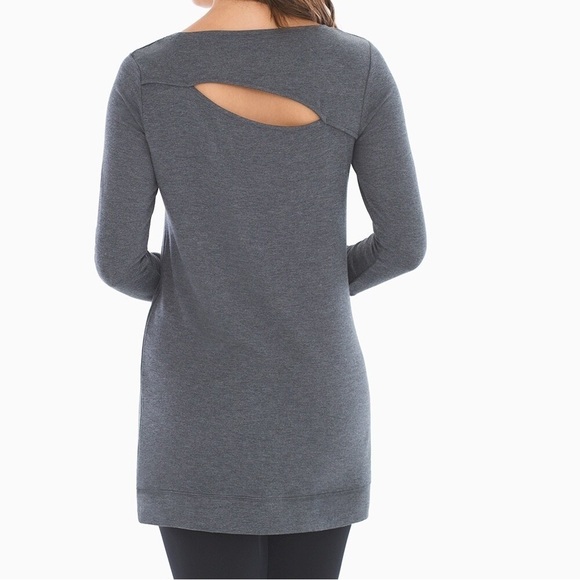 Soma French Terry Cutout Tunic Heather Quartz - Picture 3 of 8